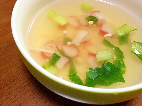 カニカマと小松菜とえのきのスープ